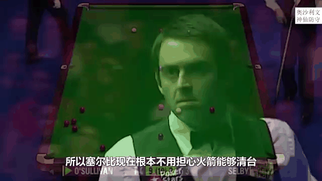 塔图姆重返赛场，表现优异首场状态出色，利物浦观众沸腾！